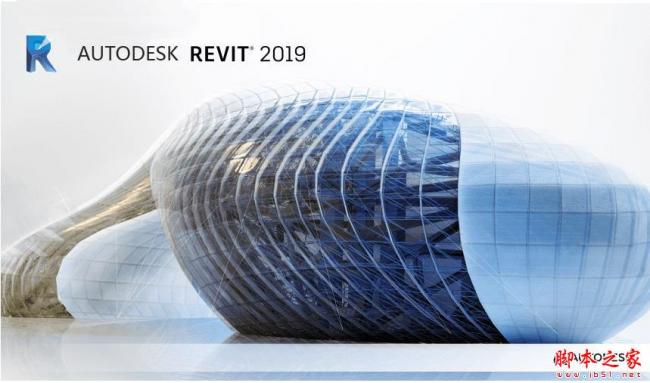 Revit2019正式版下载(破解版+注册机)含完整族库、安装教程、BIM培训视频教程 Revit2019正式版下载(破解版+注册机)含完整族库、安装教程、BIM培训视频教程