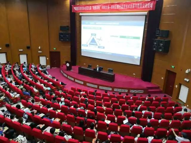 “斯维尔杯”BIM总决赛在北京/上海成功举办 BIM视界 第10张-BIM建筑网 “斯维尔杯”BIM总决赛在北京/上海成功举办 BIM视界 第10张