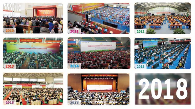 “斯维尔杯”BIM总决赛在北京/上海成功举办 BIM视界 第17张-BIM建筑网 “斯维尔杯”BIM总决赛在北京/上海成功举办 BIM视界 第17张