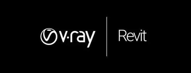 VRay for Revit 3.6 破解注册激活官方版 中文32/64位 附安装教程 适用Revit2019/2018/2017各版本 高品质渲染插件 VRay for Revit 3.6 破解注册激活官方版 中文32/64位 附安装教程 适用Revit2019/2018/2017各版本 高品质渲染插件