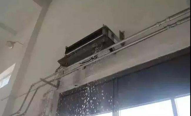 风机盘管漏水解决措施 BIM技巧 第1张-BIM建筑网 风机盘管漏水解决措施 BIM技巧 第1张