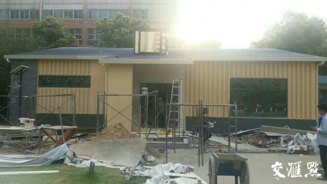 装配式|神速,两天造一座公厕 !装配式厕所亮相南京:拆装回收率达到80% 装配式资讯 第3张-BIM建筑网 装配式|神速,两天造一座公厕 !装配式厕所亮相南京:拆装回收率达到80% 装配式资讯 第3张