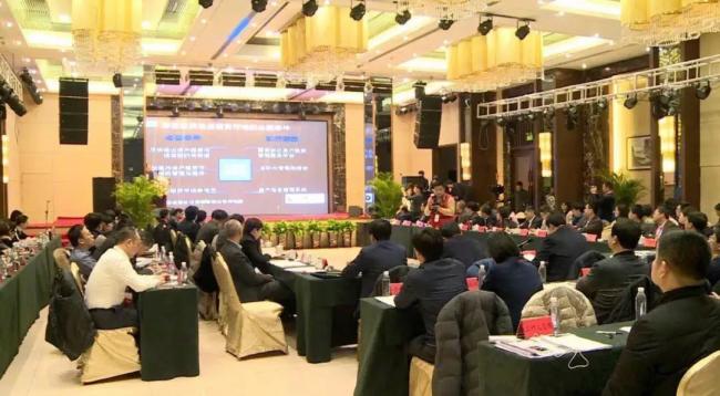 装配式|雄安新区规划编制获重要进展 新型智库服务大局助力新区建设 装配式资讯 第3张-BIM建筑网 装配式|雄安新区规划编制获重要进展 新型智库服务大局助力新区建设 装配式资讯 第3张