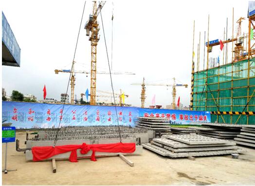 装配式|福建省第一个EPC总承包装配式安置房项目 装配式资讯 第4张-BIM建筑网 装配式|福建省第一个EPC总承包装配式安置房项目 装配式资讯 第4张