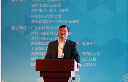 装配式|装配式建筑工程质量提升经验交流会在深圳成功举办 装配式资讯 第12张-BIM建筑网 装配式|装配式建筑工程质量提升经验交流会在深圳成功举办 装配式资讯 第12张