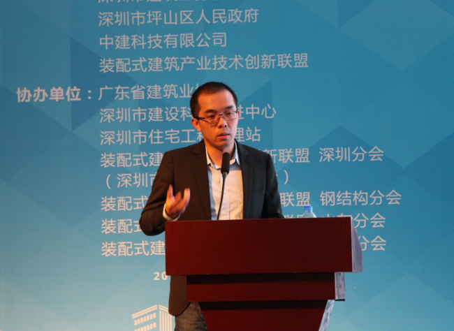 装配式|装配式建筑工程质量提升经验交流会在深圳成功举办 装配式资讯 第14张-BIM建筑网 装配式|装配式建筑工程质量提升经验交流会在深圳成功举办 装配式资讯 第14张