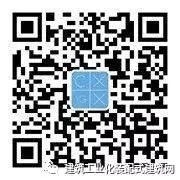 装配式|传说中的模块化定制户型,边卖边盖的造楼黑科技 装配式资讯 第17张-BIM建筑网 装配式|传说中的模块化定制户型,边卖边盖的造楼黑科技 装配式资讯 第17张