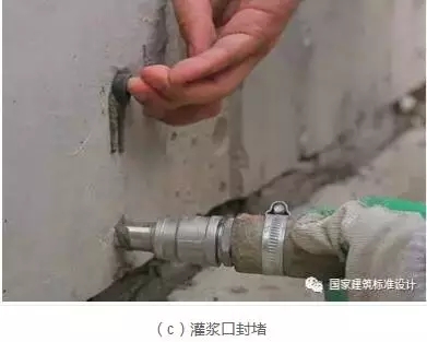 装配式|典型装配整体式剪力墙住宅施工要点分析 装配式资讯 第19张-BIM建筑网 装配式|典型装配整体式剪力墙住宅施工要点分析 装配式资讯 第19张