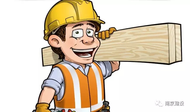 装配式|政策落地、项目推进、供需两旺—— 南京市稳步推进建筑产业现代化 装配式资讯 第1张-BIM建筑网 装配式|政策落地、项目推进、供需两旺—— 南京市稳步推进建筑产业现代化 装配式资讯 第1张