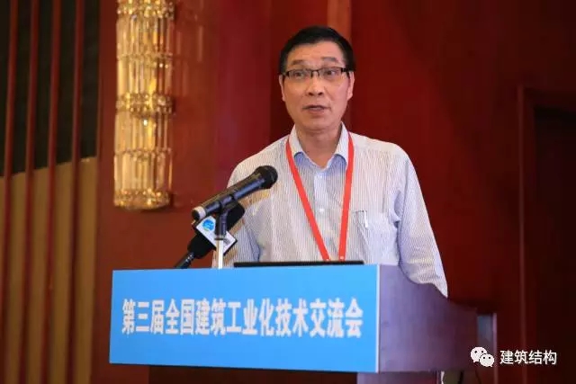 装配式|纯干货!干式连接装配式剪力墙受力性能试验研究 装配式资讯 第1张-BIM建筑网 装配式|纯干货!干式连接装配式剪力墙受力性能试验研究 装配式资讯 第1张