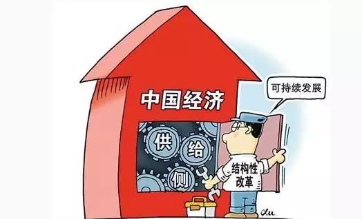 装配式|住房城乡建设系统的2016年 装配式资讯 第1张-BIM建筑网 装配式|住房城乡建设系统的2016年 装配式资讯 第1张