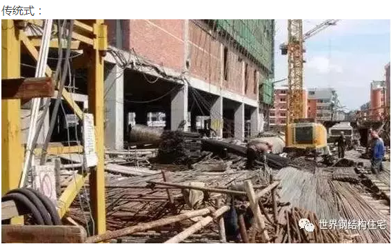 装配式|装配式建筑施工工艺流程详解与五大优势 装配式技术 第17张-BIM建筑网 装配式|装配式建筑施工工艺流程详解与五大优势 装配式技术 第17张