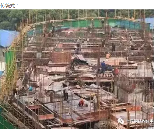 装配式|装配式建筑施工工艺流程详解与五大优势 装配式技术 第19张-BIM建筑网 装配式|装配式建筑施工工艺流程详解与五大优势 装配式技术 第19张