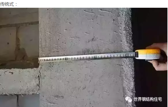 装配式|装配式建筑施工工艺流程详解与五大优势 装配式技术 第21张-BIM建筑网 装配式|装配式建筑施工工艺流程详解与五大优势 装配式技术 第21张