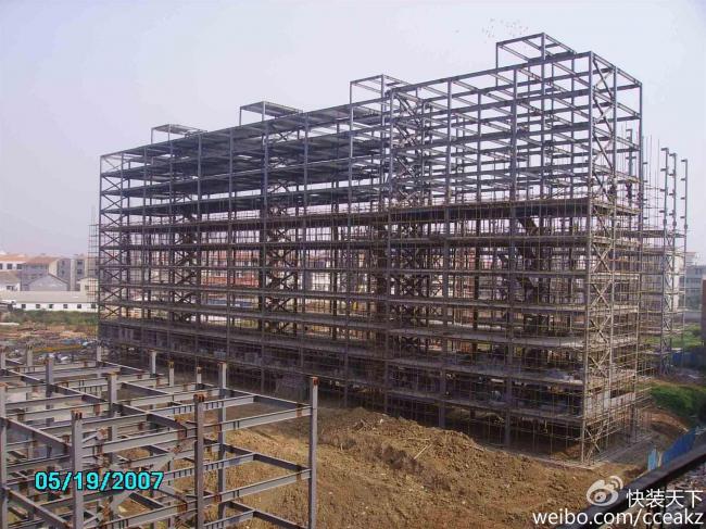 装配式|盘点这些年国家出台“轻钢建筑”的相关政策 装配式|盘点这些年国家出台“轻钢建筑”的相关政策