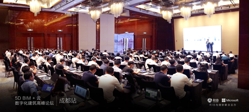 掌握全球建筑技术脉搏，云上诠释数字化未来 BIM视界 第1张