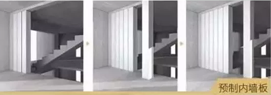 装配式|万科大力推行的“5+2”建造体系是什么?了解一下! 装配式|万科大力推行的“5+2”建造体系是什么?了解一下!