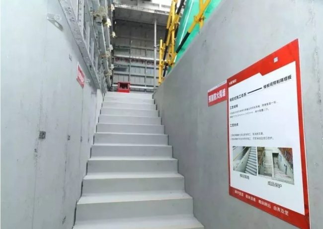 装配式|万科大力推行的“5+2”建造体系是什么?了解一下! 装配式|万科大力推行的“5+2”建造体系是什么?了解一下!