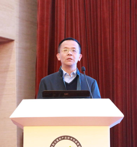 装配式|第七届装配式建筑产业技术创新联盟工作会暨装配式建筑技术与产品交流会在京成功召开 装配式|第七届装配式建筑产业技术创新联盟工作会暨装配式建筑技术与产品交流会在京成功召开