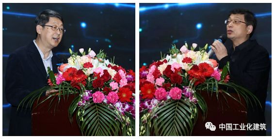 第二届中国建筑学会工业化建筑学术交流会圆满闭幕 BIM视界 第14张