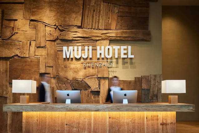 BIM建筑|日本空间设计元老杉本贵志和他设计的酒店 BIM建筑|日本空间设计元老杉本贵志和他设计的酒店