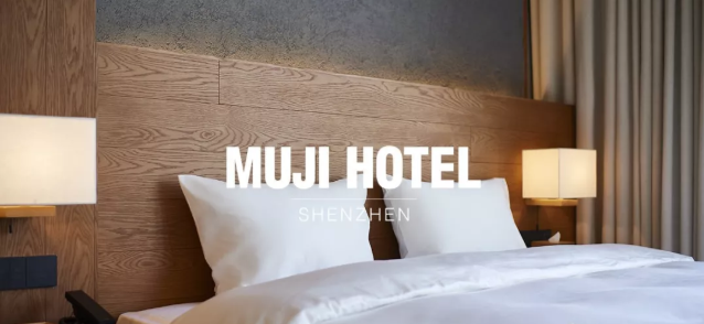 BIM建筑|日本空间设计元老杉本贵志和他设计的酒店 BIM建筑|日本空间设计元老杉本贵志和他设计的酒店