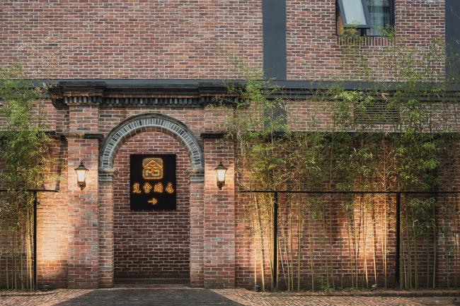 BIM建筑|首发 | 王晓飞:能触摸到的***时光 北京觅舍酒店 BIM建筑|首发 | 王晓飞:能触摸到的***时光 北京觅舍酒店