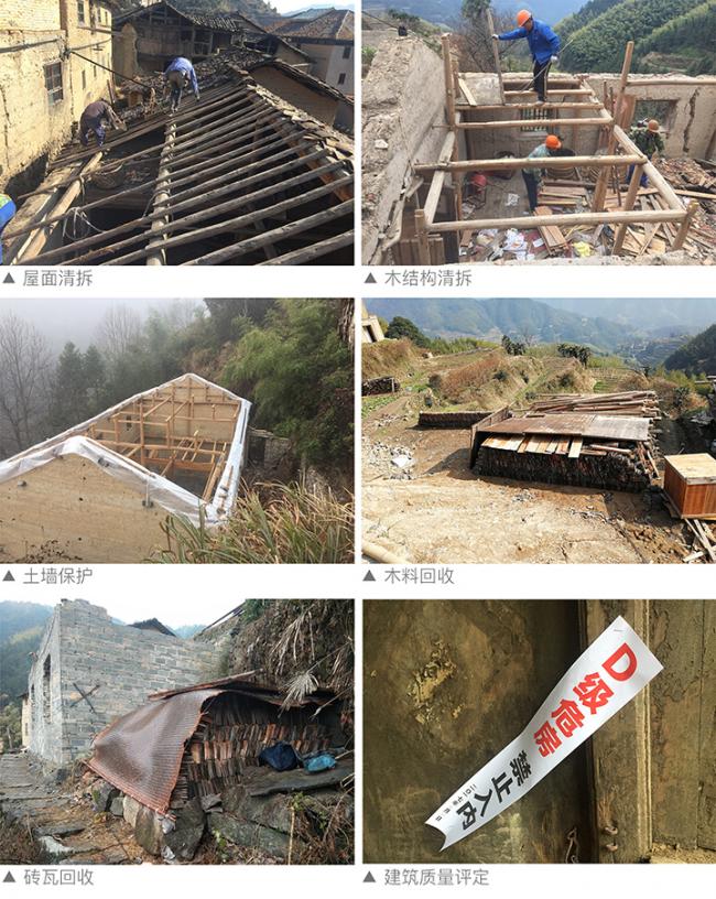 BIM建筑|飞蔦集 • 松阳陈家展,浙江 / gad · line+ studio BIM建筑|飞蔦集 • 松阳陈家展,浙江 / gad · line+ studio