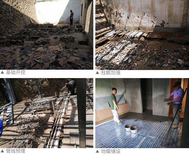 BIM建筑|飞蔦集 • 松阳陈家展,浙江 / gad · line+ studio BIM建筑|飞蔦集 • 松阳陈家展,浙江 / gad · line+ studio