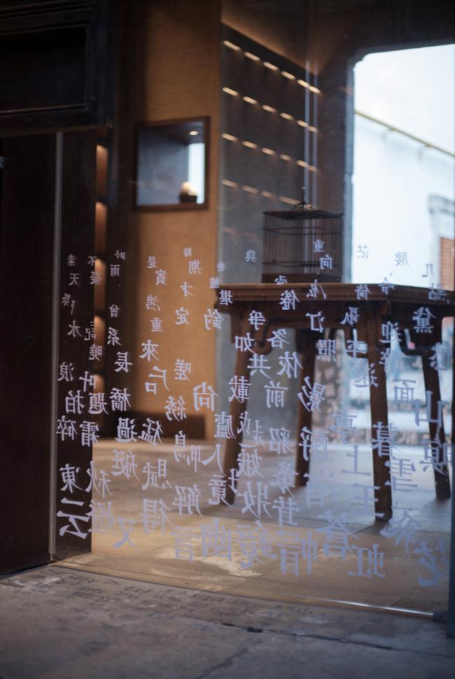 BIM建筑|觀芷·翠陌平易近宿酒店 /卧野空间设计 BIM建筑|觀芷·翠陌平易近宿酒店 /卧野空间设计