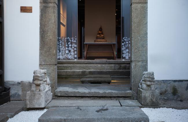 BIM建筑|觀芷·翠陌平易近宿酒店 /卧野空间设计 BIM建筑|觀芷·翠陌平易近宿酒店 /卧野空间设计