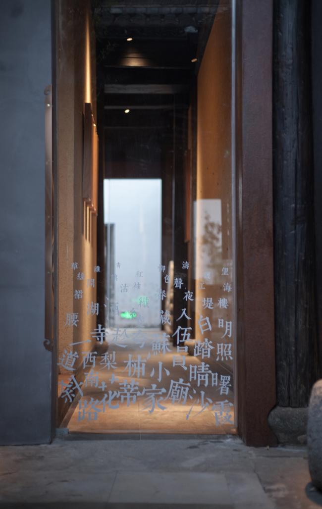 BIM建筑|觀芷·翠陌平易近宿酒店 /卧野空间设计 BIM建筑|觀芷·翠陌平易近宿酒店 /卧野空间设计