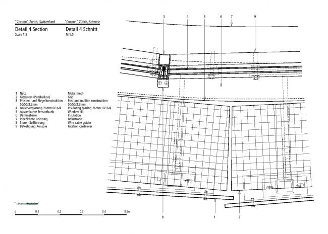 BIM建筑|优雅内敛,现代前锋螺旋发展的瑞士办公楼 BIM建筑|优雅内敛,现代前锋螺旋发展的瑞士办公楼