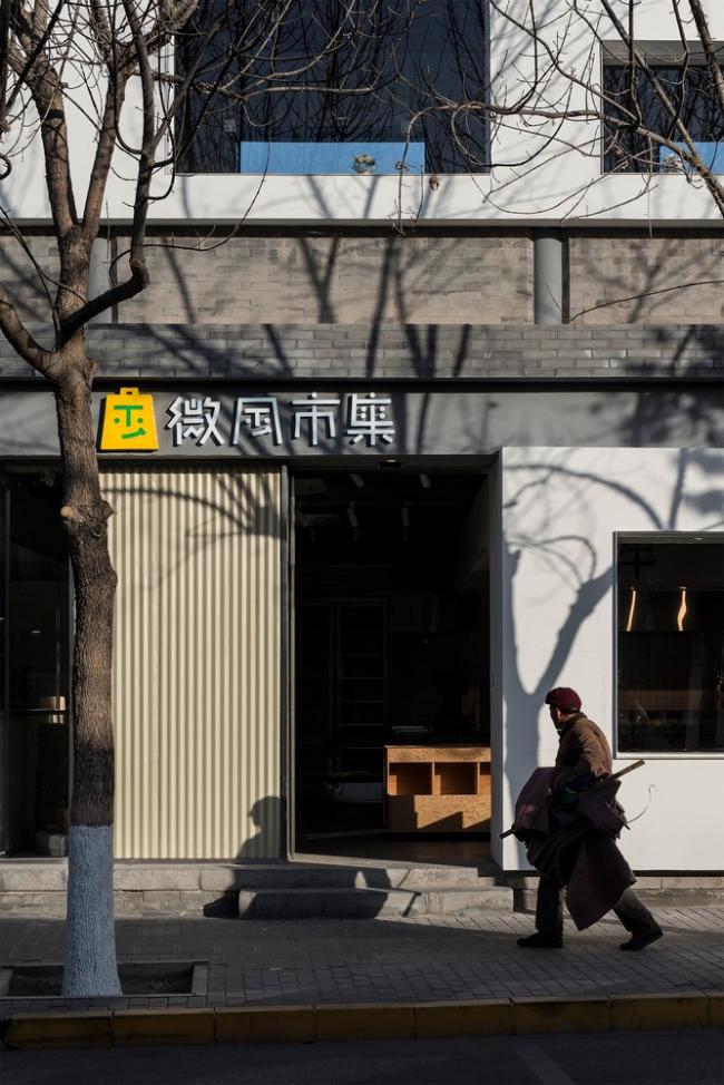 BIM建筑|轻风阛阓 / 将来以北工作室 BIM建筑|轻风阛阓 / 将来以北工作室