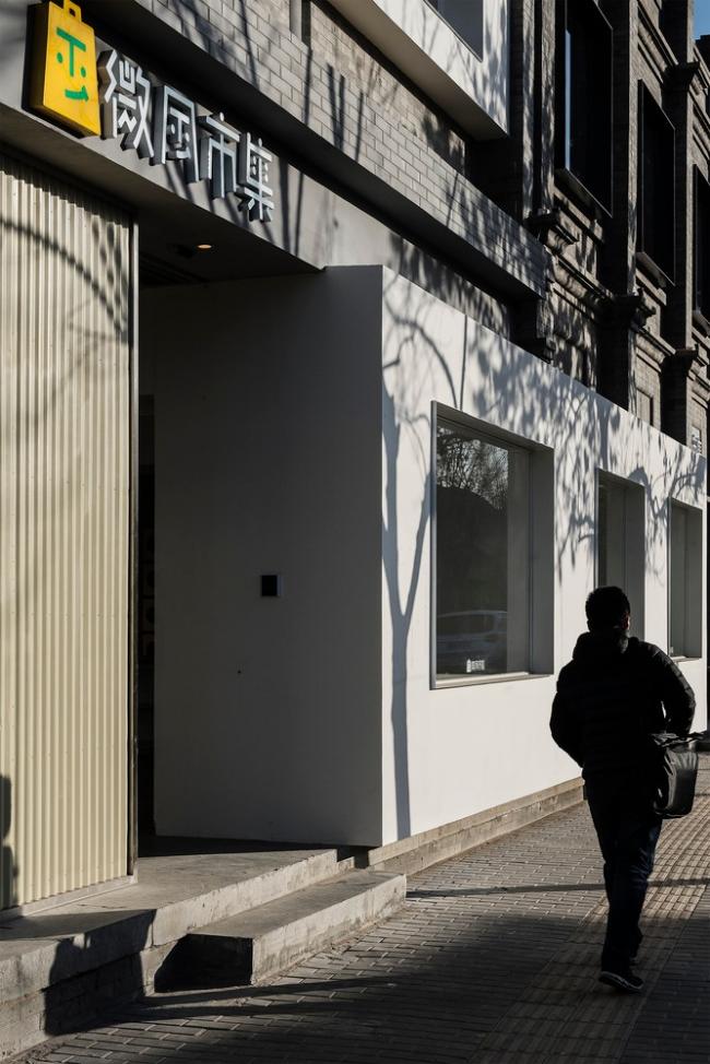 BIM建筑|轻风阛阓 / 将来以北工作室 BIM建筑|轻风阛阓 / 将来以北工作室