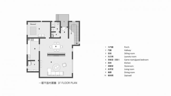 BIM建筑|栖于山麓——乡建新平易近居摸索 | 铭鼎空间艺术工作室 BIM建筑|栖于山麓——乡建新平易近居摸索 | 铭鼎空间艺术工作室