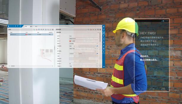 AI应用和机器学习无缝对接5D BIM,建筑大数据将迎来爆发 BIM视界 第5张-BIM建筑网 AI应用和机器学习无缝对接5D BIM,建筑大数据将迎来爆发 BIM视界 第5张