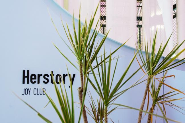 BIM建筑|上海长风年夜悦城会员空间 | ***筑更新 BIM建筑|上海长风年夜悦城会员空间 | ***筑更新