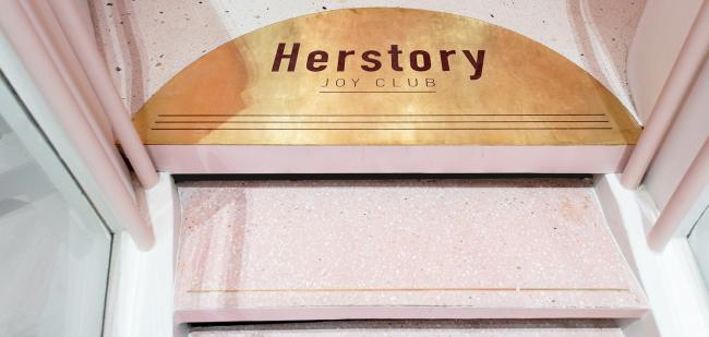 BIM建筑|上海长风年夜悦城会员空间 | ***筑更新 BIM建筑|上海长风年夜悦城会员空间 | ***筑更新