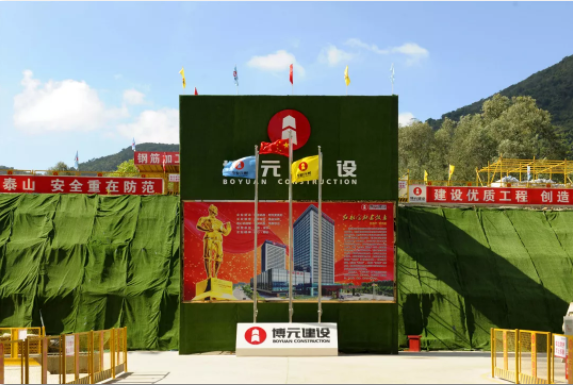 装配式|观摩装配式建筑示范工地,学习万科5+2+X建造技术! 装配式|观摩装配式建筑示范工地,学习万科5+2+X建造技术!