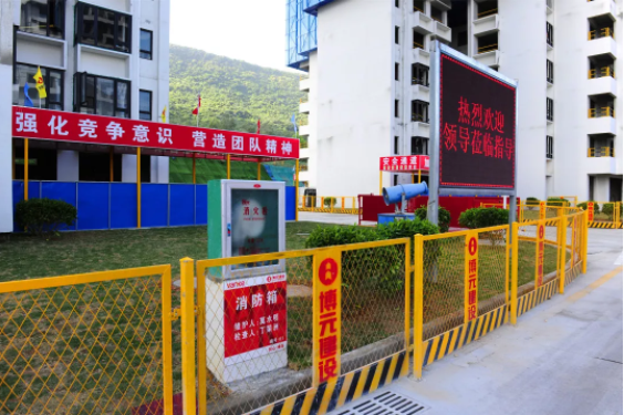 装配式|观摩装配式建筑示范工地,学习万科5+2+X建造技术! 装配式|观摩装配式建筑示范工地,学习万科5+2+X建造技术!