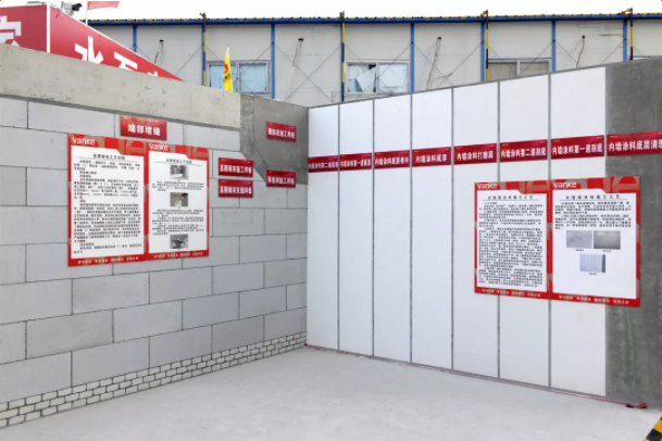 装配式|观摩装配式建筑示范工地,学习万科5+2+X建造技术! 装配式|观摩装配式建筑示范工地,学习万科5+2+X建造技术!