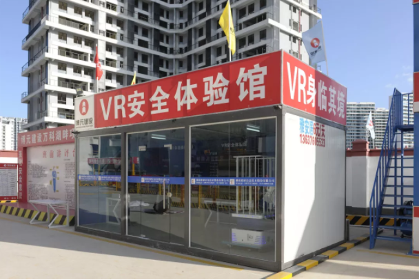 装配式|观摩装配式建筑示范工地,学习万科5+2+X建造技术! 装配式|观摩装配式建筑示范工地,学习万科5+2+X建造技术!