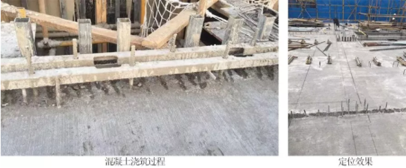 装配式|装配式建筑转换层预留钢筋后插施工技术 装配式|装配式建筑转换层预留钢筋后插施工技术