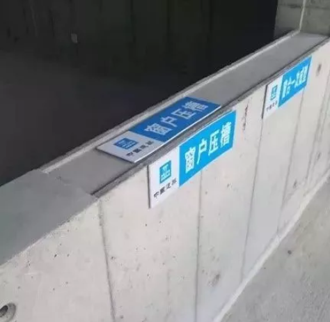 BIM与装配式|观摩福建省最高装配式住宅项目,探秘“积木”造楼技术! BIM与装配式|观摩福建省最高装配式住宅项目,探秘“积木”造楼技术!