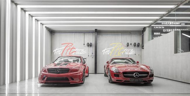 BIM建筑|一场汽车喜好者的社交试验,The Pit House汽车俱乐部 / 上建下筑工作室 BIM建筑|一场汽车喜好者的社交试验,The Pit House汽车俱乐部 / 上建下筑工作室