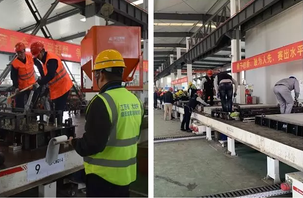 BIM与装配式|2019年江苏省“大地杯”装配式建筑职业技能竞赛成功举办! BIM与装配式|2019年江苏省“大地杯”装配式建筑职业技能竞赛成功举办!