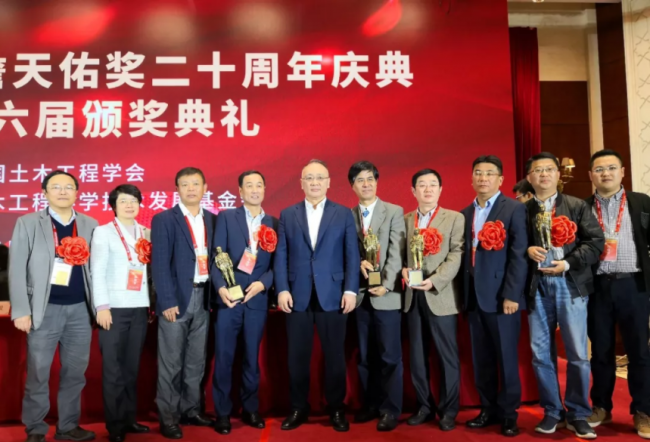 BIM与装配式|上海建工喜获五项中国土木工程詹天佑大奖 BIM与装配式|上海建工喜获五项中国土木工程詹天佑大奖