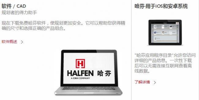 BIM与装配式|预制装配式建筑的技术关键在于连接 BIM与装配式|预制装配式建筑的技术关键在于连接