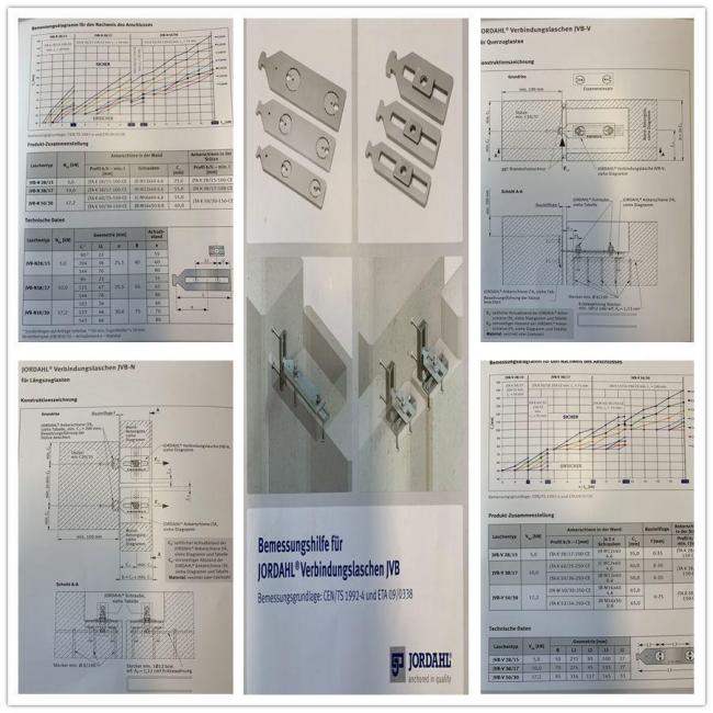 BIM与装配式|预制装配式建筑的技术关键在于连接 BIM与装配式|预制装配式建筑的技术关键在于连接